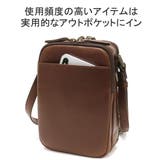ダコタブラックレーベル ショルダーバッグ DakotaBLACKLABEL | ギャレリア Bag&Luggage | 詳細画像6