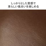 ダコタブラックレーベル ショルダーバッグ DakotaBLACKLABEL | ギャレリア Bag&Luggage | 詳細画像7