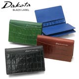 ダコタブラックレーベル カードケース Dakota | ギャレリア Bag＆Luggage | 詳細画像1 