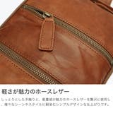 ダコタブラックレーベル ボディバッグ Dakota | ギャレリア Bag＆Luggage | 詳細画像3 