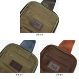 ダコタブラックレーベル ボディバッグ Dakota | ギャレリア Bag＆Luggage | 詳細画像8 