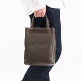 グレー | ダコタブラックレーベル トートバッグ DakotaBLACKLABEL | ギャレリア Bag＆Luggage