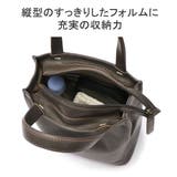ダコタブラックレーベル トートバッグ DakotaBLACKLABEL | ギャレリア Bag＆Luggage | 詳細画像7 