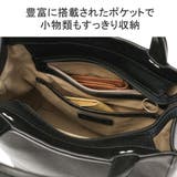 ダコタブラックレーベル トートバッグ DakotaBLACKLABEL | ギャレリア Bag＆Luggage | 詳細画像8 