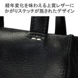 ダコタブラックレーベル トートバッグ DakotaBLACKLABEL | ギャレリア Bag＆Luggage | 詳細画像9 