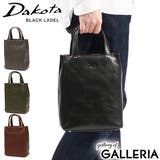 ダコタブラックレーベル トートバッグ DakotaBLACKLABEL | ギャレリア Bag＆Luggage | 詳細画像1 