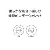 ダコタブラックレーベル 二つ折り財布 ブランド | ギャレリア Bag&Luggage | 詳細画像3