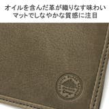 ダコタブラックレーベル 二つ折り財布 ブランド | ギャレリア Bag&Luggage | 詳細画像4