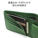 ダコタブラックレーベル 二つ折り財布 ブランド | ギャレリア Bag&Luggage | 詳細画像7