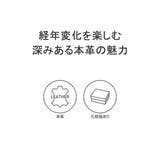 ダコタブラックレーベル 長財布 メンズ | ギャレリア Bag&Luggage | 詳細画像3