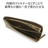 ダコタブラックレーベル 長財布 メンズ | ギャレリア Bag&Luggage | 詳細画像5