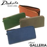 ダコタブラックレーベル 長財布 メンズ | ギャレリア Bag&Luggage | 詳細画像1