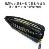 ダコタブラックレーベル 財布 メンズ | ギャレリア Bag&Luggage | 詳細画像5