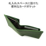 ダコタブラックレーベル 二つ折り財布 ブランド | ギャレリア Bag&Luggage | 詳細画像6