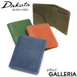 ダコタブラックレーベル 二つ折り財布 ブランド | ギャレリア Bag&Luggage | 詳細画像1