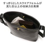 ダコタブラックレーベル ショルダーバッグ DakotaBLACKLABEL | ギャレリア Bag＆Luggage | 詳細画像8 