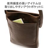 ダコタブラックレーベル ショルダーバッグ DakotaBLACKLABEL | ギャレリア Bag＆Luggage | 詳細画像9 