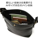 ダコタブラックレーベル ショルダーバッグ メンズ | ギャレリア Bag＆Luggage | 詳細画像8 