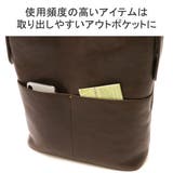 ダコタブラックレーベル ショルダーバッグ メンズ | ギャレリア Bag＆Luggage | 詳細画像9 