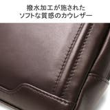 ダコタブラックレーベル ボディバッグ DakotaBLACKLABEL | ギャレリア Bag&Luggage | 詳細画像11