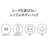 ダコタブラックレーベル ボディバッグ DakotaBLACKLABEL | ギャレリア Bag&Luggage | 詳細画像7