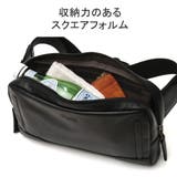 ダコタブラックレーベル ボディバッグ DakotaBLACKLABEL | ギャレリア Bag&Luggage | 詳細画像8