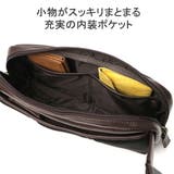 ダコタブラックレーベル ボディバッグ DakotaBLACKLABEL | ギャレリア Bag&Luggage | 詳細画像9