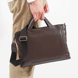 チョコ | ダコタブラックレーベル ブリーフケース DakotaBLACKLABEL | ギャレリア Bag＆Luggage
