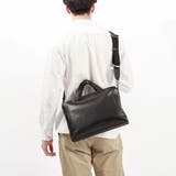 ダコタブラックレーベル ブリーフケース DakotaBLACKLABEL | ギャレリア Bag＆Luggage | 詳細画像3 