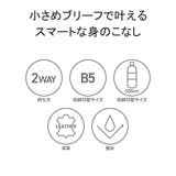 ダコタブラックレーベル ブリーフケース DakotaBLACKLABEL | ギャレリア Bag＆Luggage | 詳細画像7 