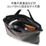 ダコタブラックレーベル ブリーフケース DakotaBLACKLABEL | ギャレリア Bag＆Luggage | 詳細画像8 