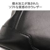 ダコタブラックレーベル ブリーフケース DakotaBLACKLABEL | ギャレリア Bag＆Luggage | 詳細画像10 
