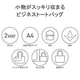 ダコタブラックレーベル トートバッグ DakotaBLACKLABEL | ギャレリア Bag＆Luggage | 詳細画像7 