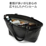 ダコタブラックレーベル トートバッグ DakotaBLACKLABEL | ギャレリア Bag＆Luggage | 詳細画像8 