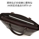 ダコタブラックレーベル トートバッグ DakotaBLACKLABEL | ギャレリア Bag＆Luggage | 詳細画像10 
