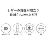 ダコタブラックレーベル ショルダーバッグ DakotaBLACKLABEL | ギャレリア Bag＆Luggage | 詳細画像5 
