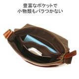 ダコタブラックレーベル ショルダーバッグ DakotaBLACKLABEL | ギャレリア Bag＆Luggage | 詳細画像7 