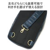 ダコタブラックレーベル ボディバッグ DakotaBLACKLABELメンズ | ギャレリア Bag＆Luggage | 詳細画像8 