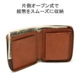 ダコタブラックレーベル 二つ折り財布 DakotaBLACKLABEL | ギャレリア Bag&Luggage | 詳細画像6