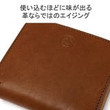 ダコタブラックレーベル 二つ折り財布 DakotaBLACKLABEL | ギャレリア Bag&Luggage | 詳細画像7