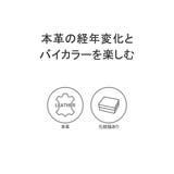 ダコタブラックレーベル 二つ折り財布 DakotaBLACKLABEL | ギャレリア Bag&Luggage | 詳細画像3