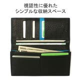 ダコタブラックレーベル 長財布 DakotaBLACKLABEL | ギャレリア Bag＆Luggage | 詳細画像5 