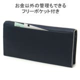 ダコタブラックレーベル 長財布 DakotaBLACKLABEL | ギャレリア Bag＆Luggage | 詳細画像6 