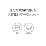 ダコタブラックレーベル DakotaBLACKLABEL 長財布 | ギャレリア Bag&Luggage | 詳細画像3