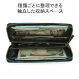 ダコタブラックレーベル DakotaBLACKLABEL 長財布 | ギャレリア Bag&Luggage | 詳細画像5