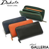 ダコタブラックレーベル DakotaBLACKLABEL 長財布 | ギャレリア Bag&Luggage | 詳細画像1