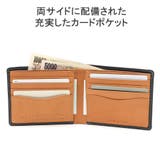 ダコタブラックレーベル 財布 メンズ | ギャレリア Bag＆Luggage | 詳細画像5 