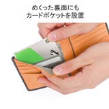 ダコタブラックレーベル 財布 メンズ | ギャレリア Bag＆Luggage | 詳細画像6 