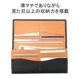 ダコタブラックレーベル 長財布 メンズ | ギャレリア Bag＆Luggage | 詳細画像5 