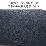 ダコタブラックレーベル 長財布 メンズ | ギャレリア Bag＆Luggage | 詳細画像4 